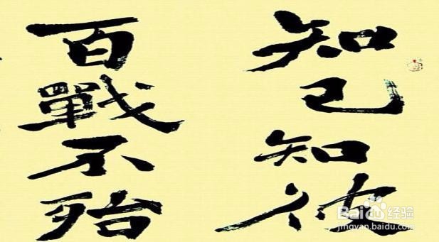 修炼成2018年国家公务员面试高手的几个秘诀