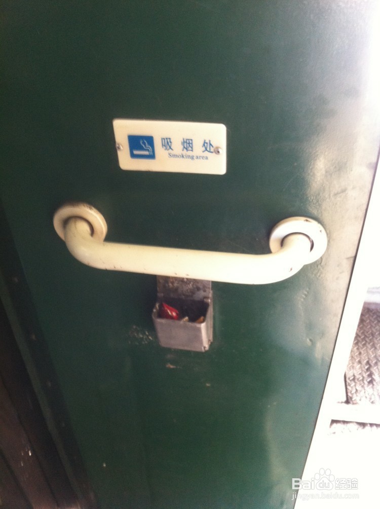 非空调列车你应该注意事项