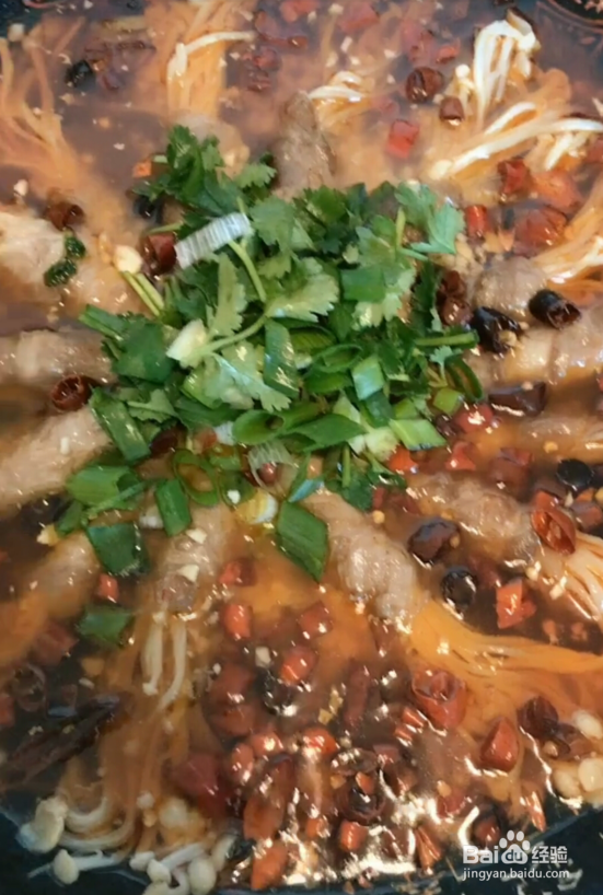 香辣羊肉金针菇