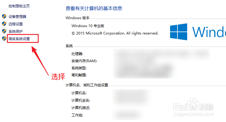 如何升级jdk11