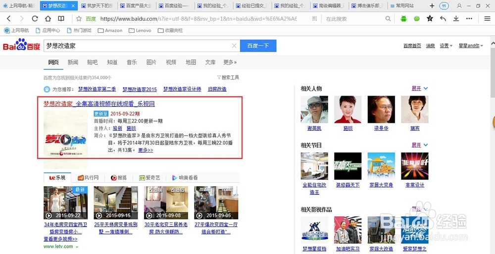 建筑学学生如何拓展自己的专业知识呢？