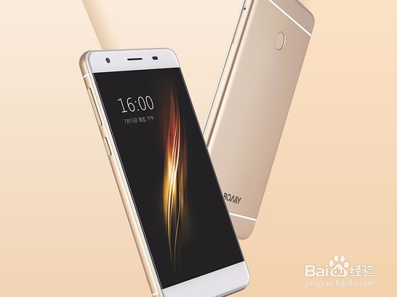 三星c5pro如何省电