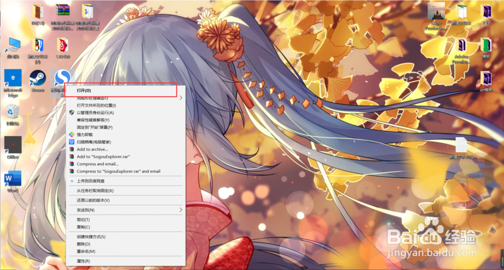 wifi怎么恢复出厂设置
