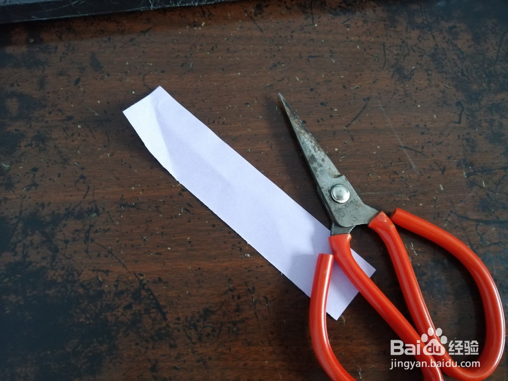 简单的旋转飞机如何用纸折