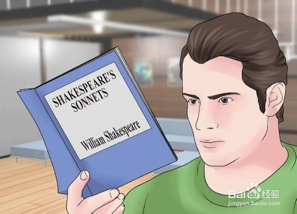 怎样才能博览群书