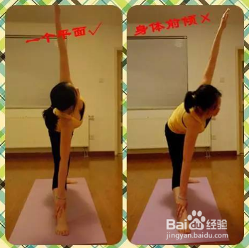 6组瑜伽错误体式纠正对比图 你真的练对了吗？