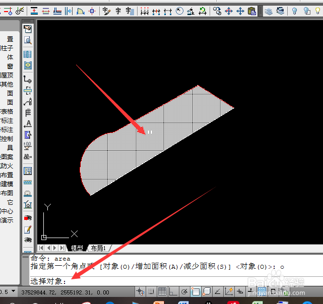 CAD怎么测量带曲线弧度不规则线条长度