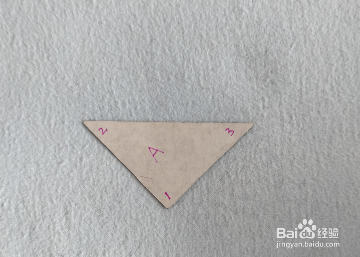 用七巧板怎样拼一只鸡？（拼法五：小鸡）