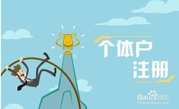 国考父母无工作单位怎么填