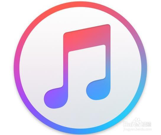 如何将iPhone7的网络共享给电脑