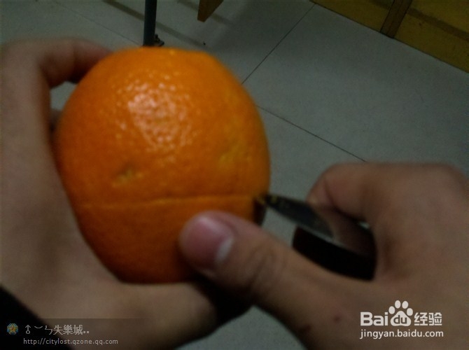 方便的剥橙皮方法