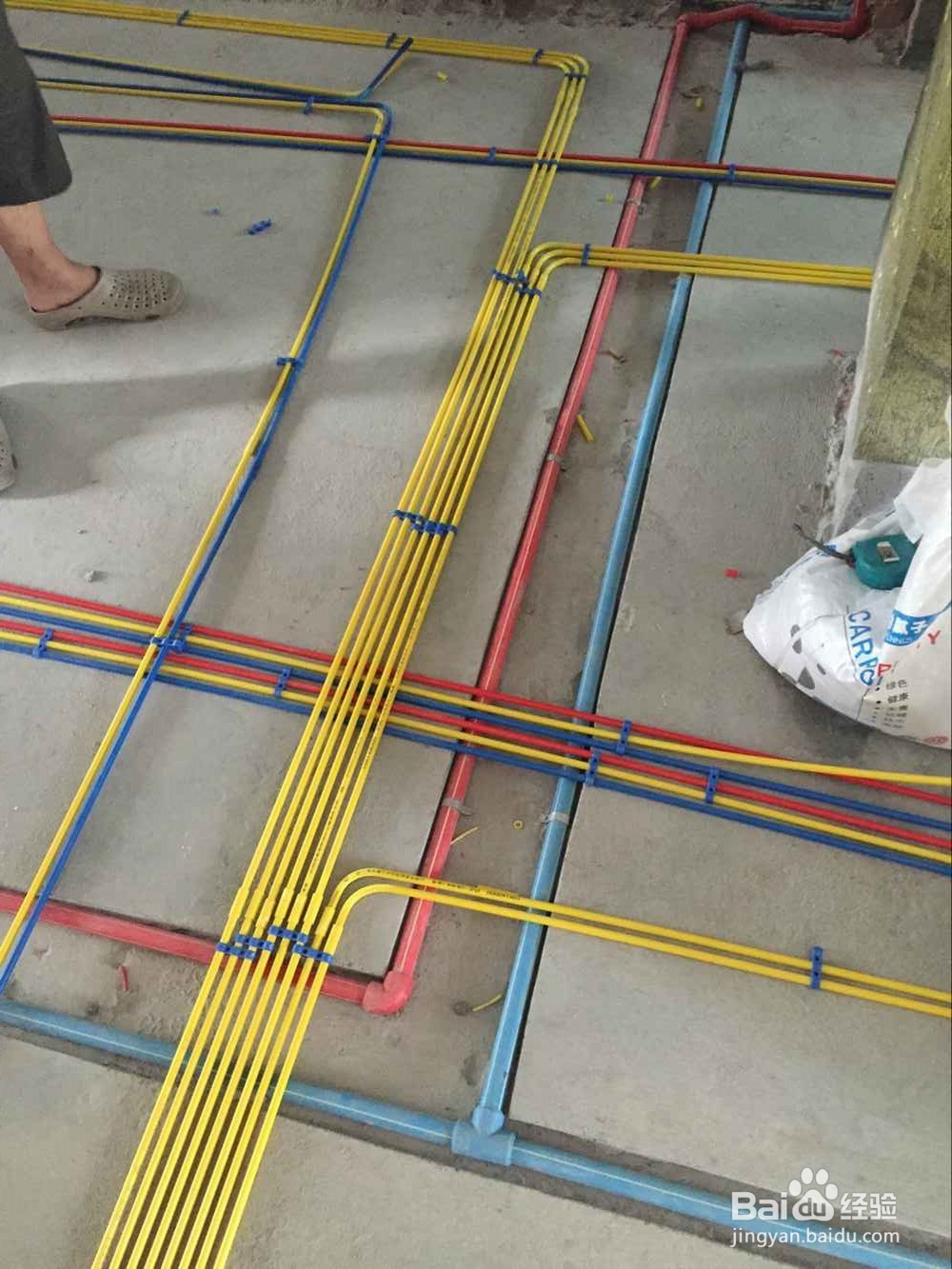 外行人如何选择装修公司