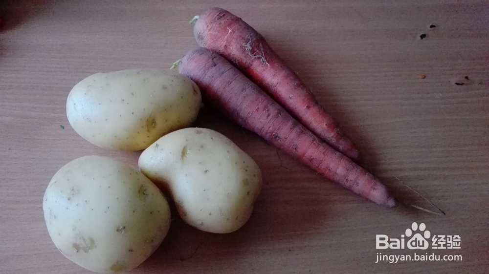 酸甜土豆胡萝卜块