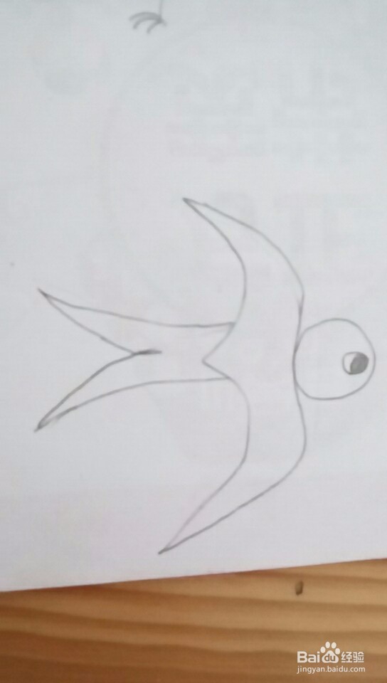 多妈简笔画一只小燕子