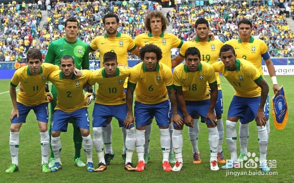 2018世界杯哪支球队最可能夺冠 冠军预测