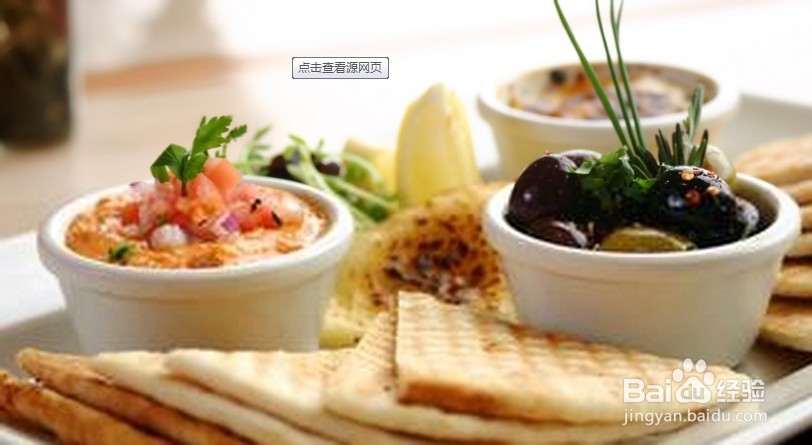 男人如何补肾？：[1]养生篇