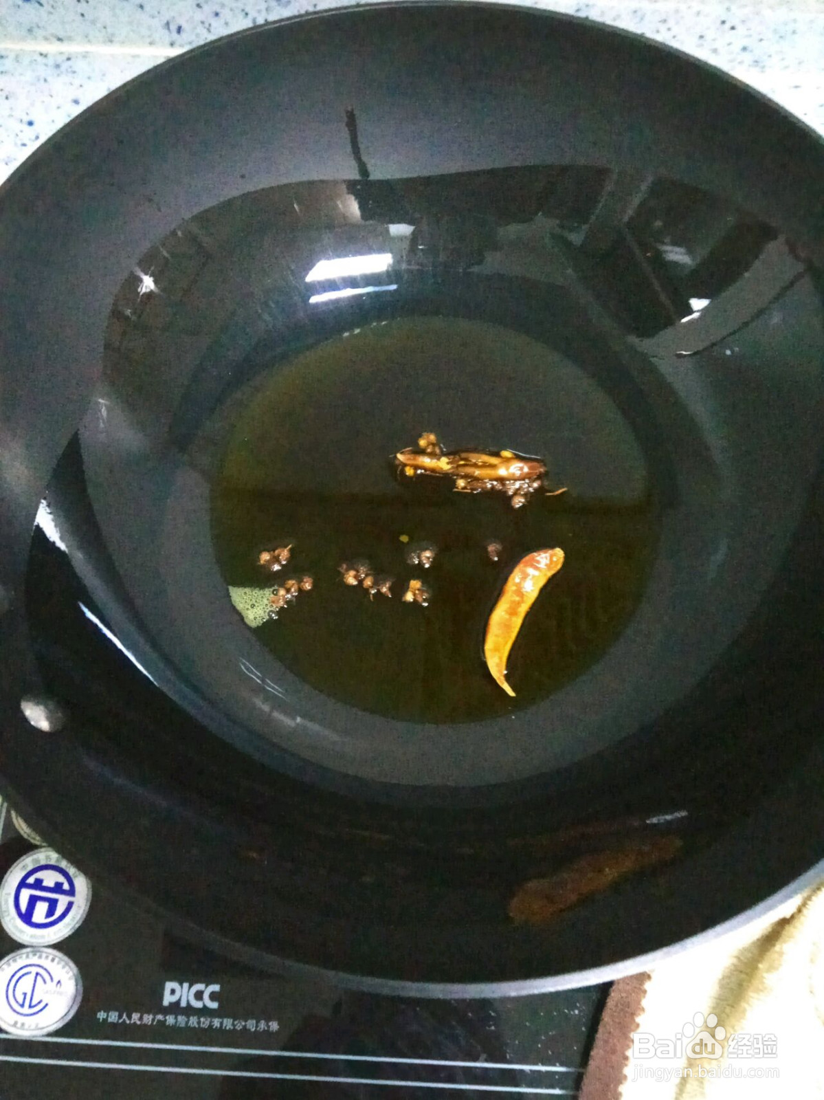 豆角焖面的做法