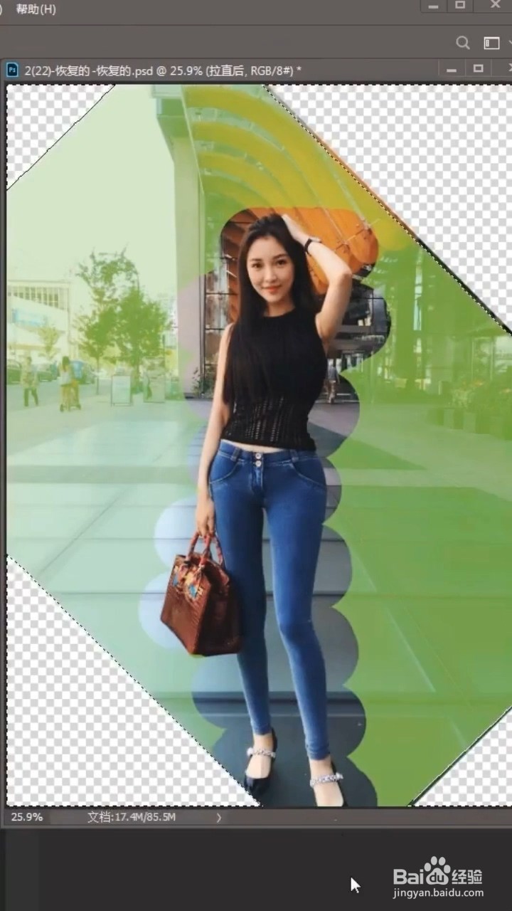 Ps如何扶正照片？