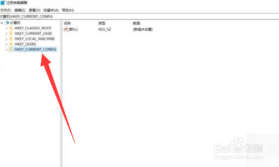 电脑怎样恢复删除的文件