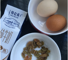 饭后甜点—葡萄干蛋挞