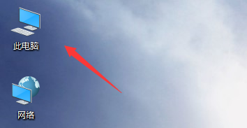 win10怎么查看修改文件扩展名