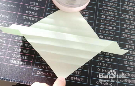 简单飞飞转的制作步骤