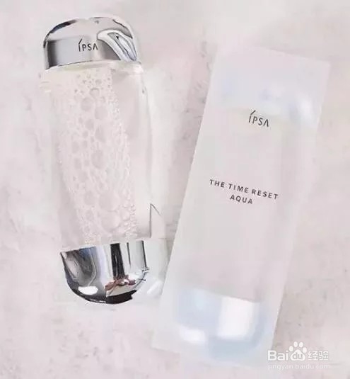 流金水的正确使用方法