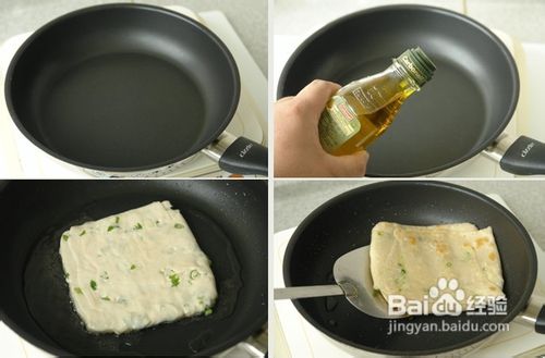 葱油饼怎么做