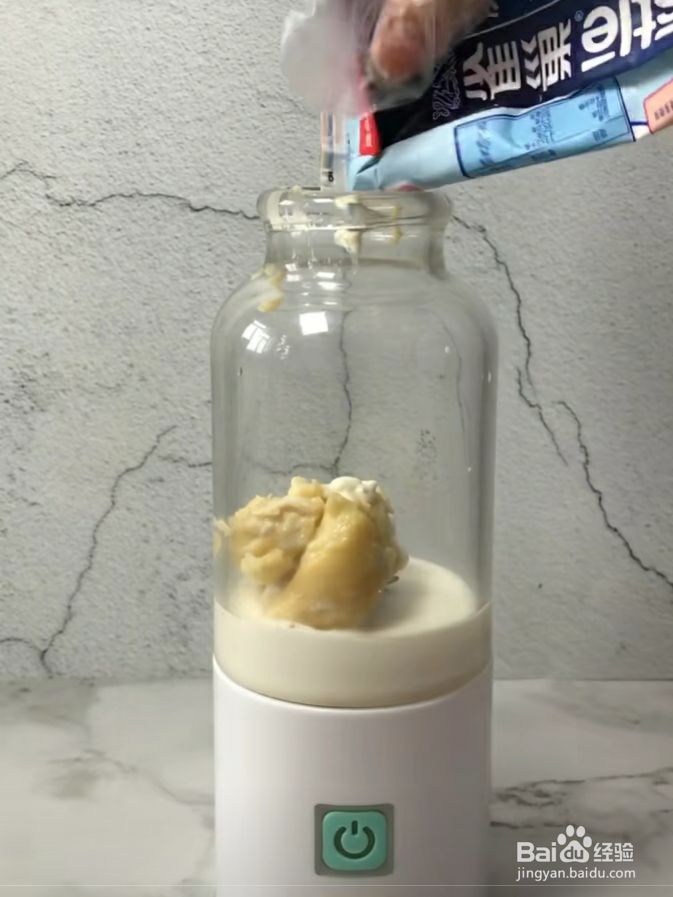 榴莲奶昔的教程