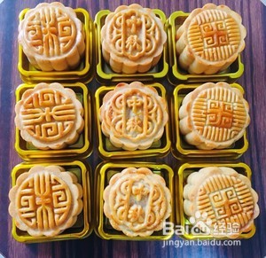 莲蓉蛋黄月饼的做法