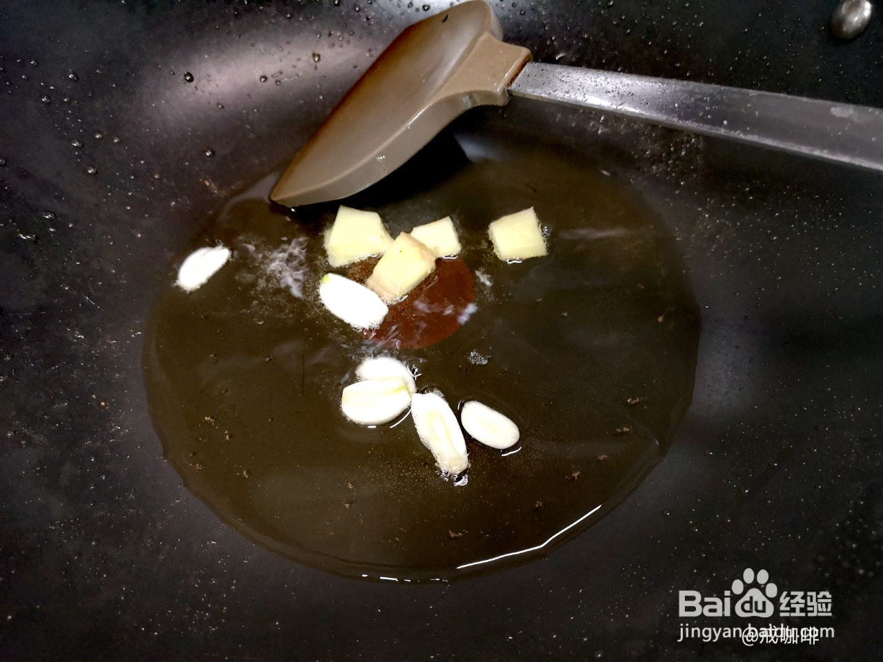彩椒鸡丁的做法