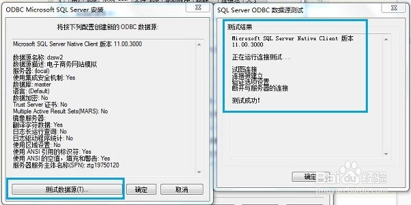 动态网站的设计的基本标准