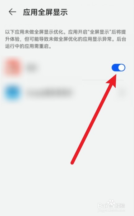 燃气表电子屏不显示怎么办