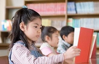 陪孩子阅读的好处有哪些?