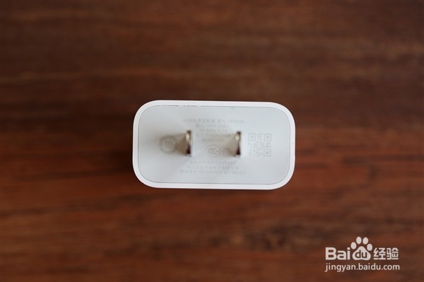 魅族PRO 6s开箱图赏：半年打磨的小屏旗舰