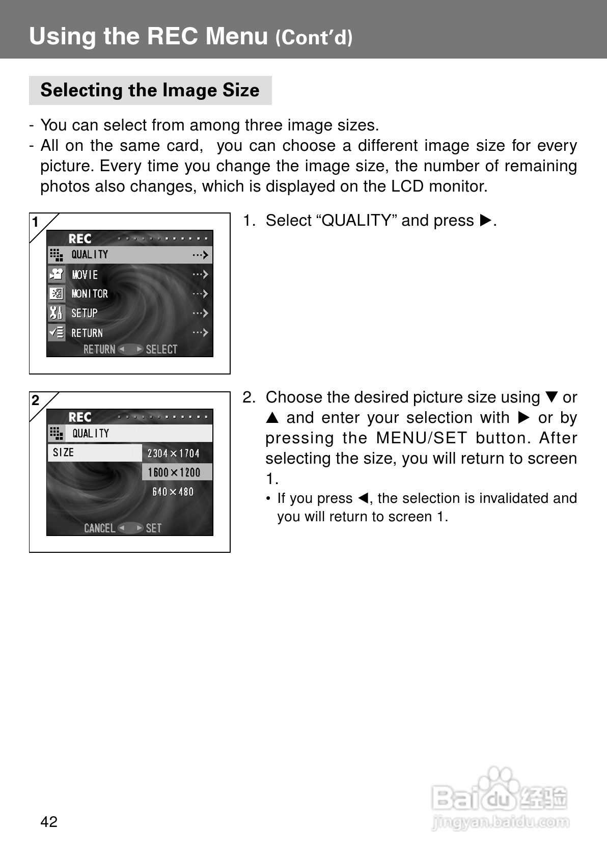 柯尼卡美能达KD-400Z数码相机说明书:[5]