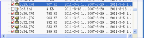 如何恢复被彻底删除的照片