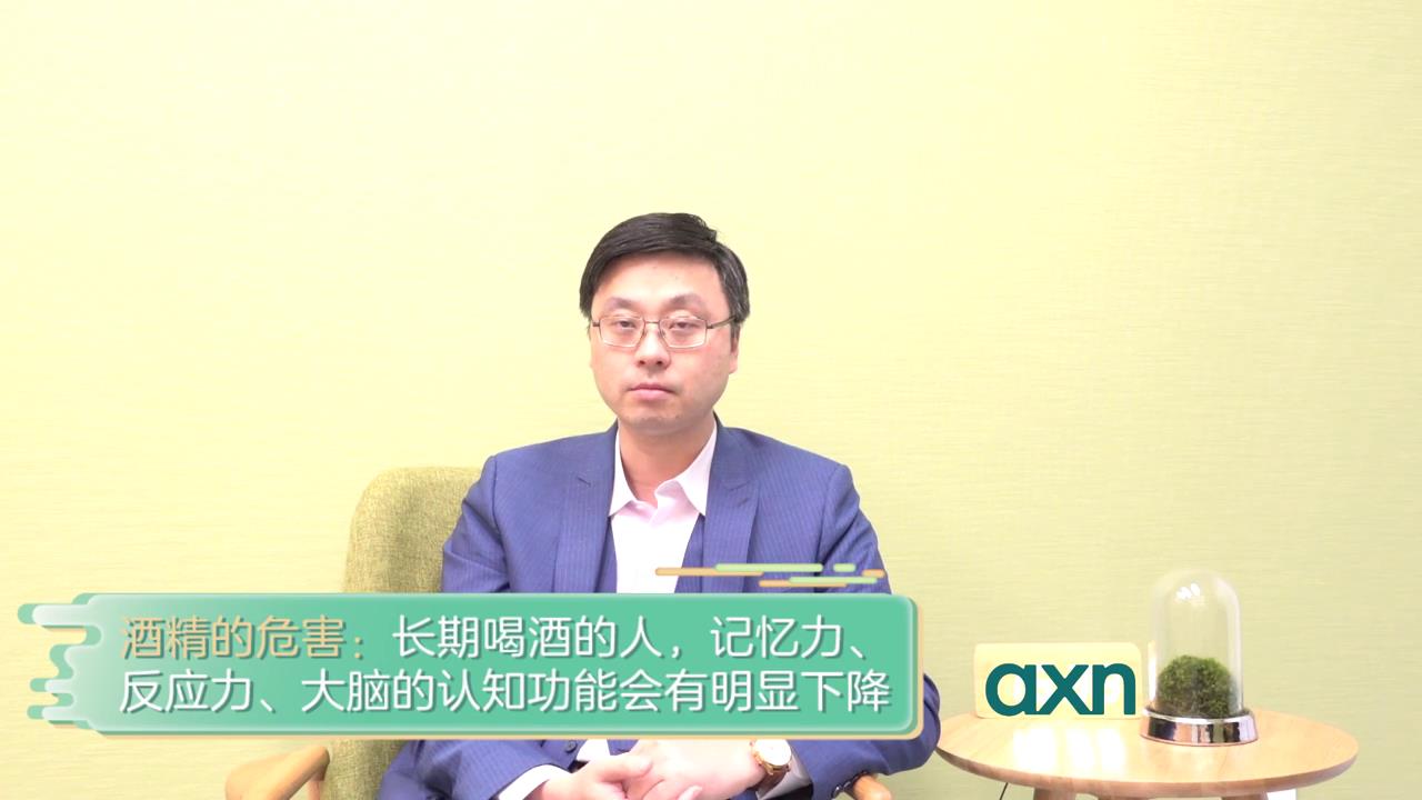 天天喝酒助睡眠怎么样