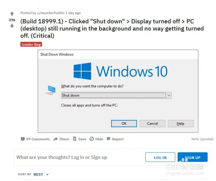 更新Windows10后开始菜单打不开没反应解决方法