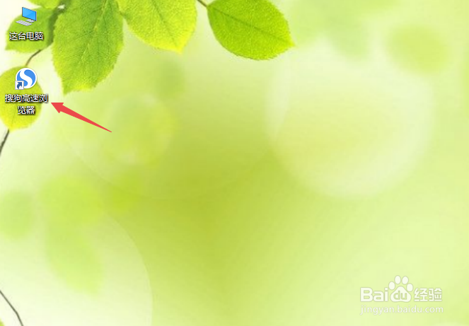 LOL自走棋怎么下载