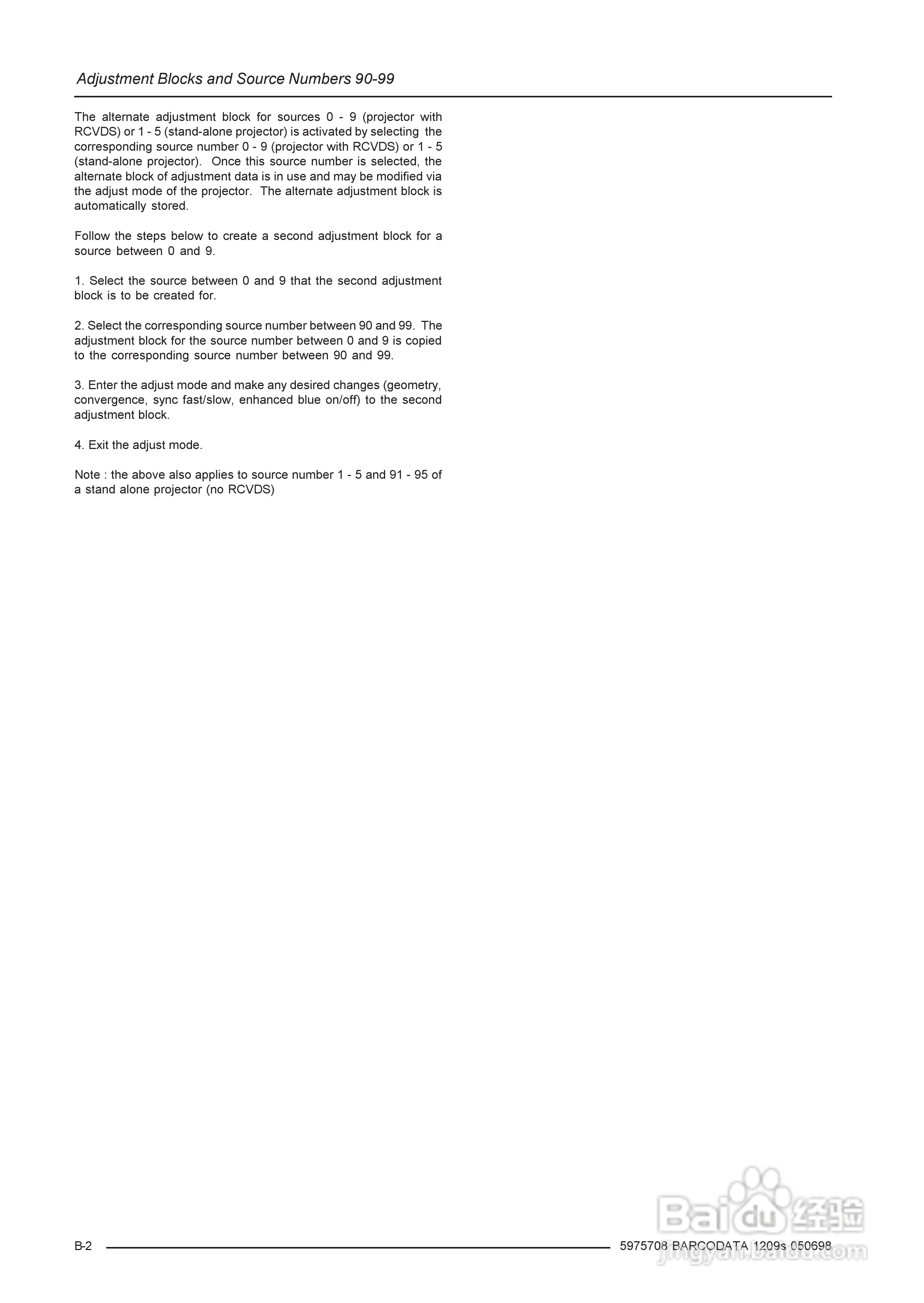 Barco巴可 DATA 1209S投影机说明书:[6]