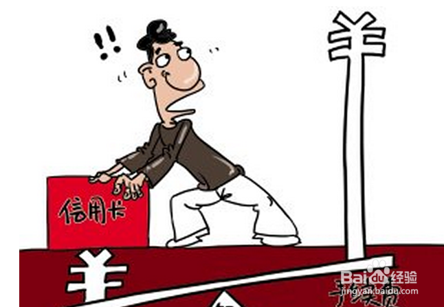 还呗代还信用卡平台如何申请,靠谱吗