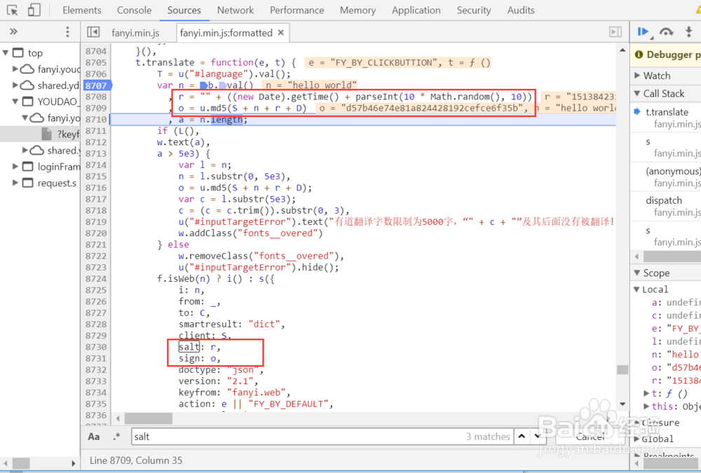 python爬取有道翻译结果,实现即时翻译功能
