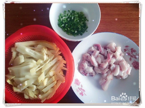 家常菜之鲜竹笋炒肉