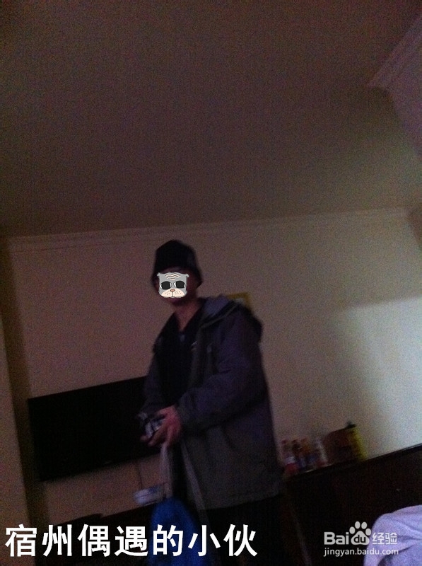 骑行中国：[13]‘宿州—合肥’段