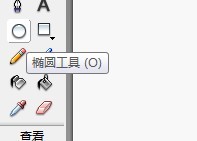flash如何绘制小学生卡通人物