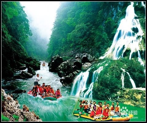 重庆至张家界自驾游