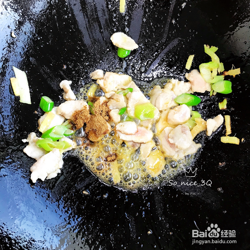 妈妈教你做蒜苔炒肉