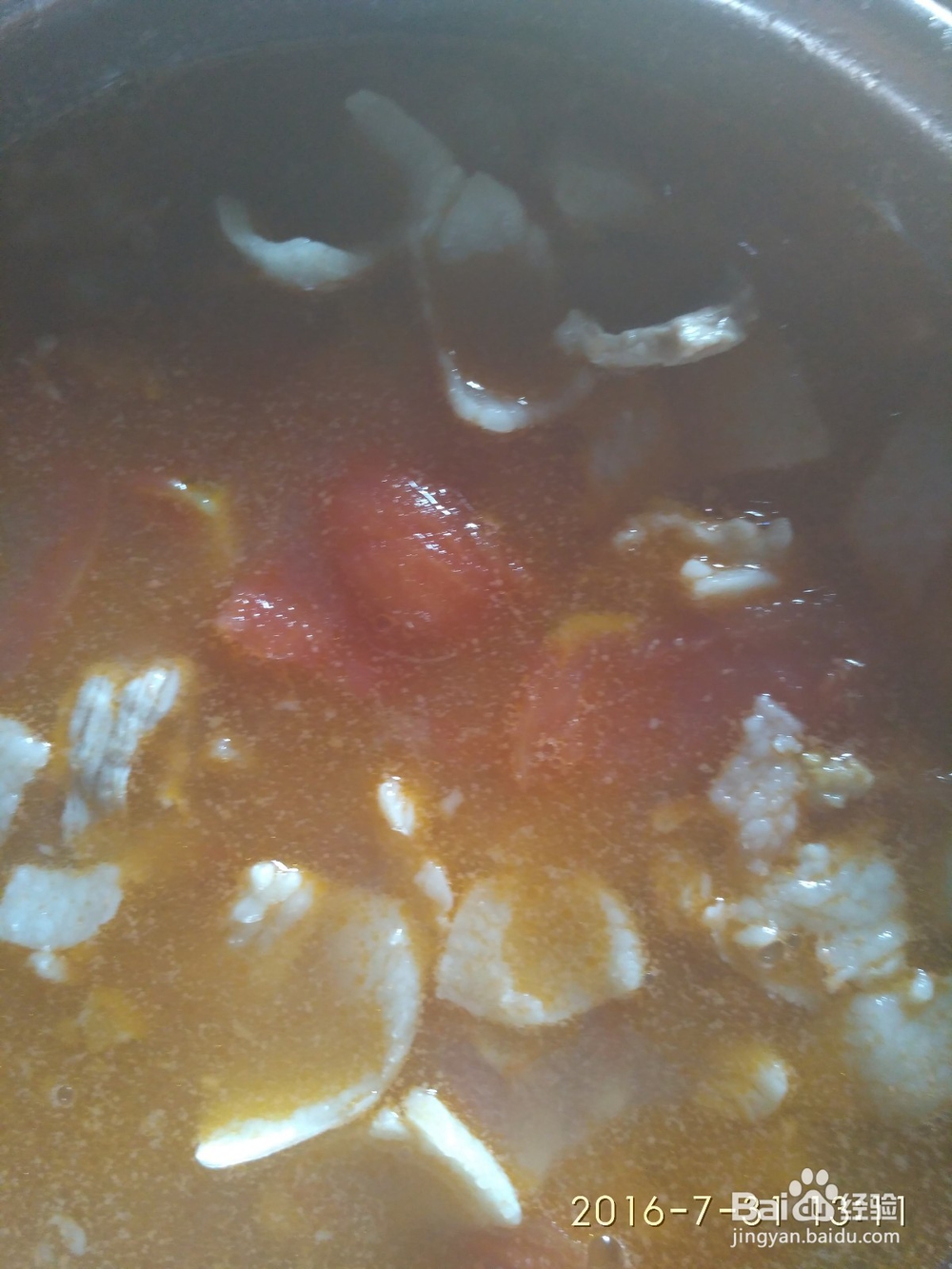 如何做番茄川汤肉