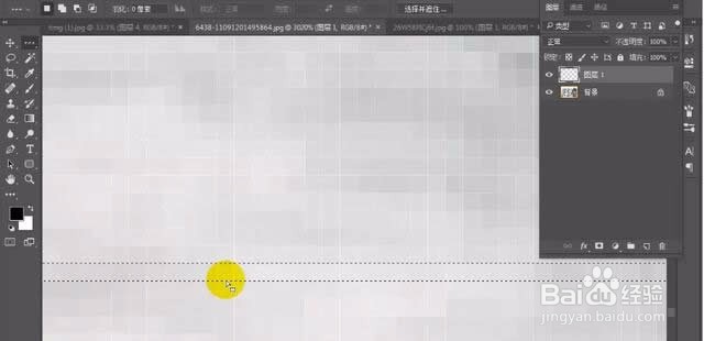 Photoshop单行单列选框工具使用方法